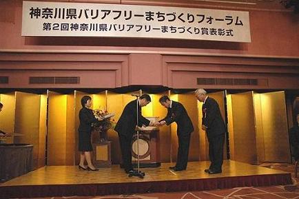 img000247.jpg