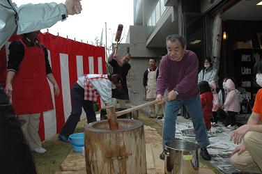 img000259.jpg