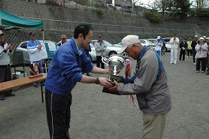 img000303.jpg