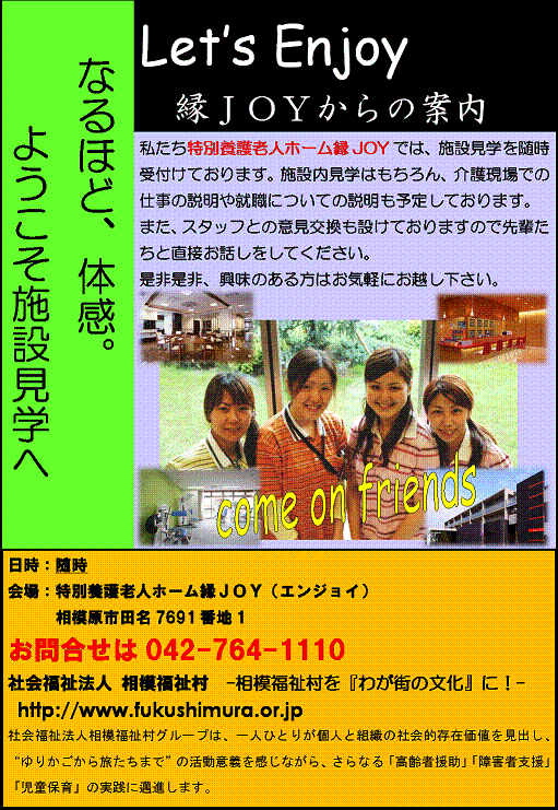 img000337.gif