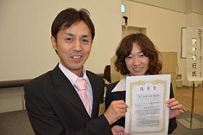 img000628.jpg