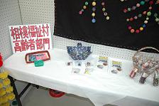 img000683.jpg