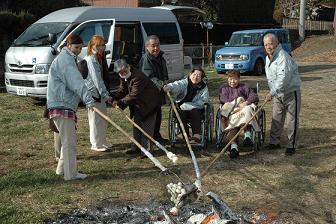 img000735.jpg